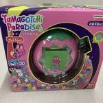 tamagotchi amazon