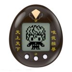 tamagotchi carrefour